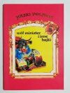 BAJKI POLSKIE. WÓŁ MINISTER I INNE BAJKI 