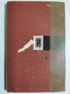 BIBLIOTECZKA ZIEM ZACHODNICH KTO STRZELIŁ? - Stanisław Literski 1962