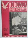 HODOWCA GOŁĘBI POCZTOWYCH NR 7  1961