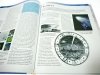ENCYKLOPEDIA EDUKACYJNA TOM 1 WSZECHŚWIAT. DZIEJE
