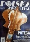 POLSKA ZBROJNA NR (902) 6/2021