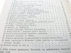 HISTORIA POLSKI DO ROKU 1505 - Wyrozumski 1988