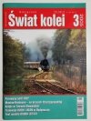 Miesięcznik. Świat kolei 03/2005