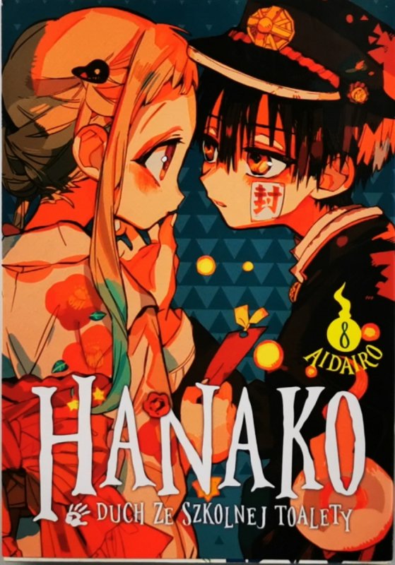 HANAKO T. 8 - AidaIro