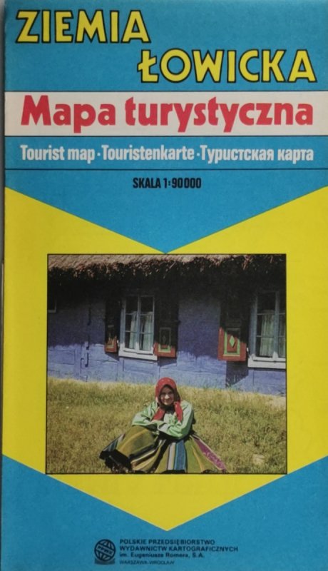 ZIEMIA ŁOWICKA MAPA 1:90 000 1992