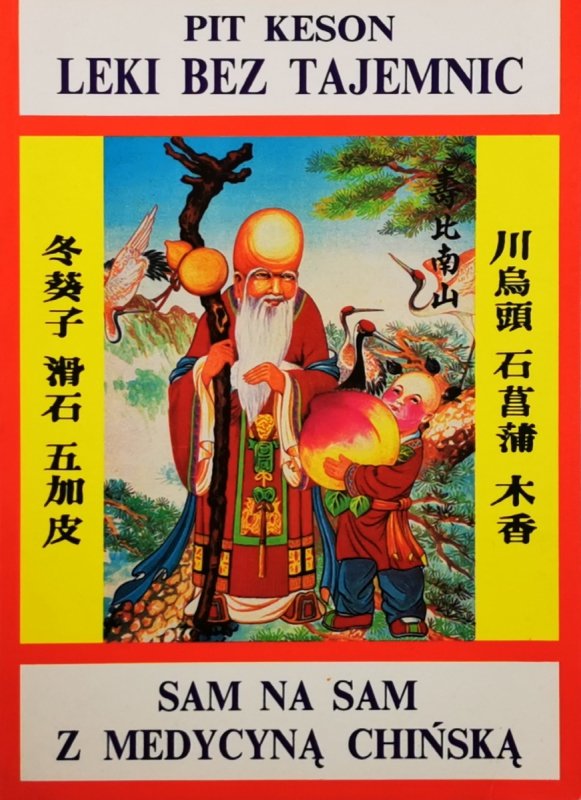 LEKI BEZ TAJEMNIC - Pit Keson