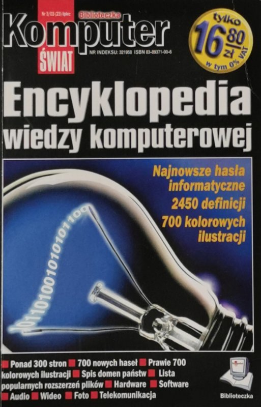 ENCYKLOPEDIA WIEDZY KOMPUTEROWEJ
