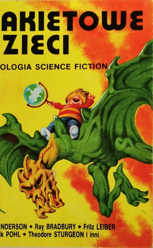 RAKIETOWE DZIECI. ANTOLOGIA SCIENCE FICTION