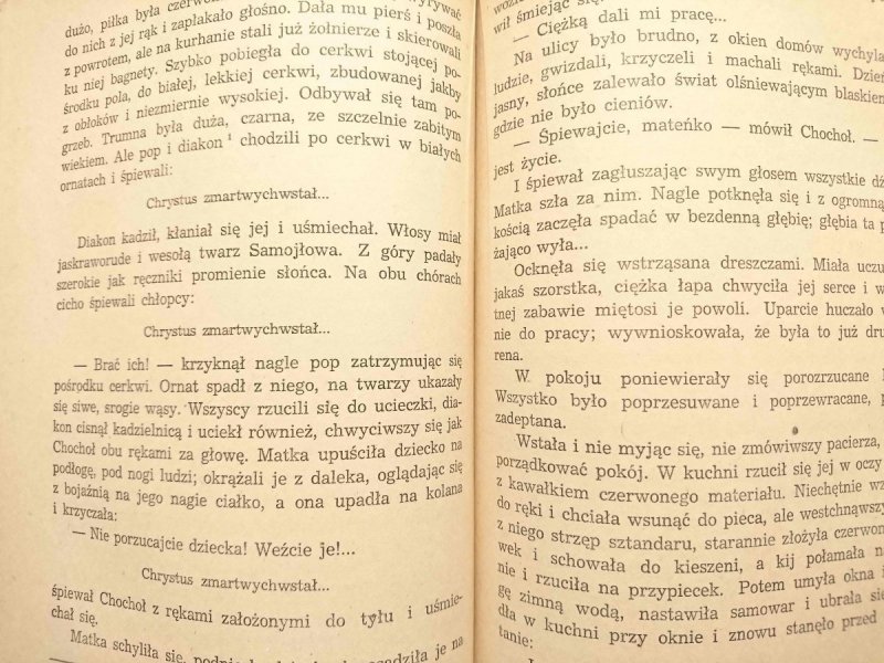MATKA - Maksym Gorki 1954