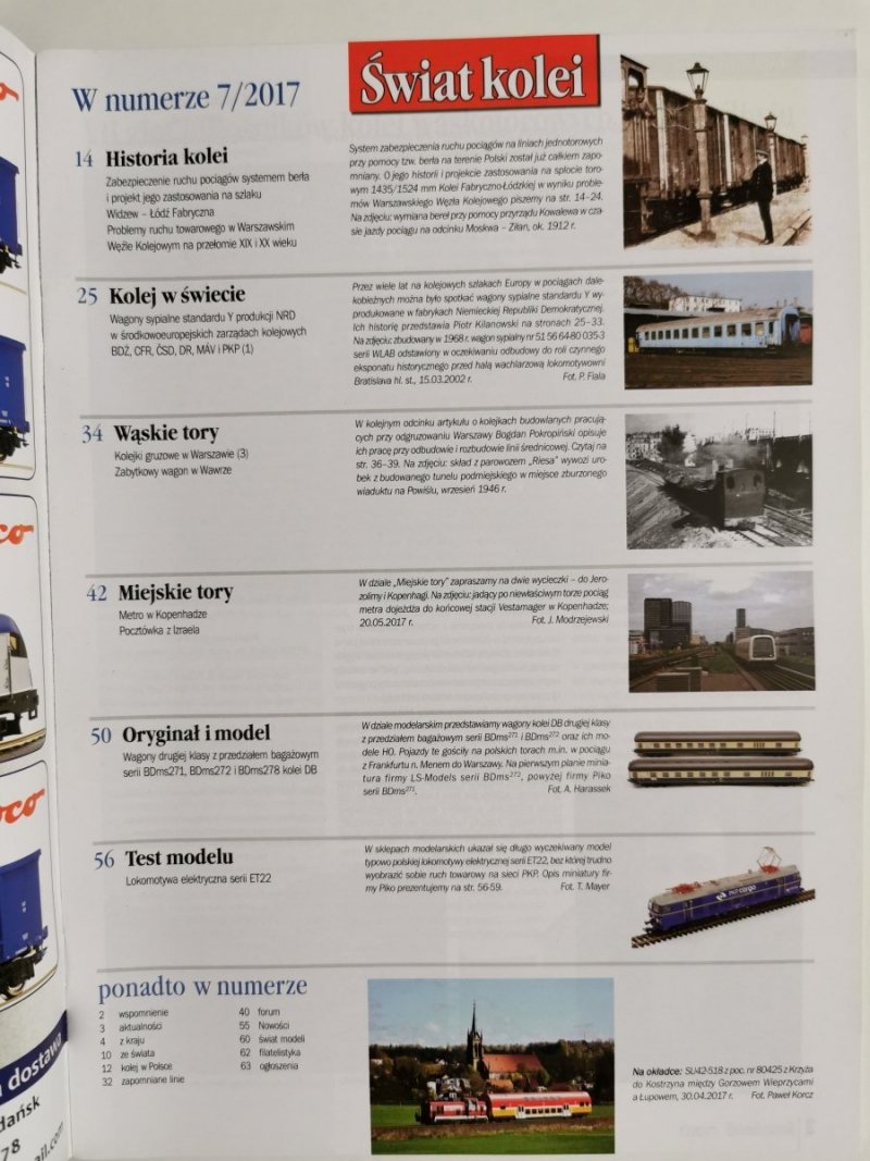 Miesięcznik. Świat kolei 07/2017