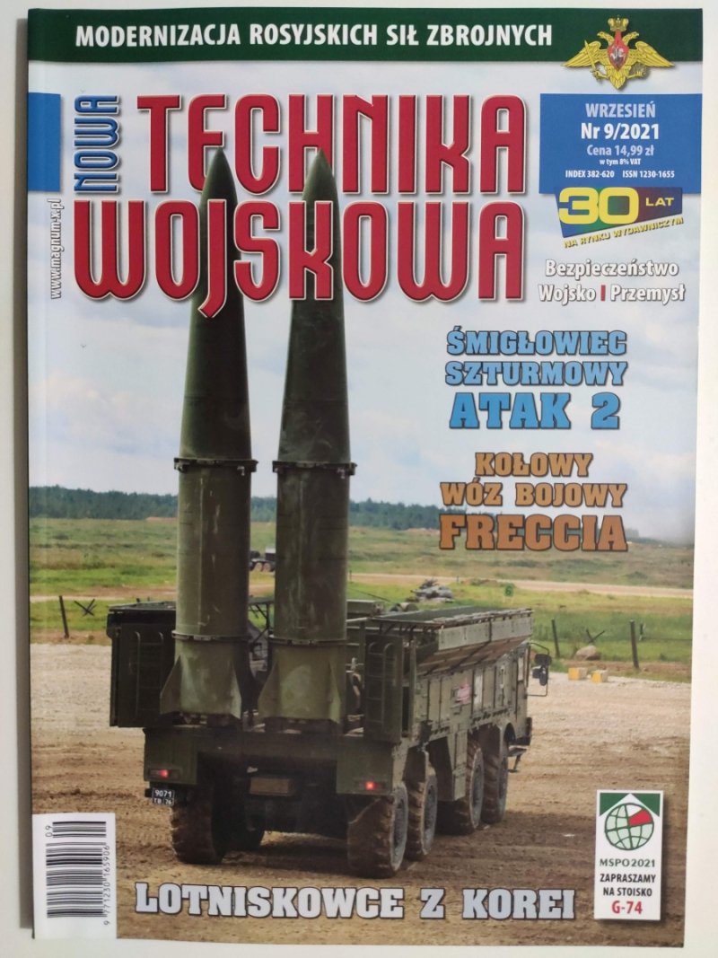 NOWA TECHNIKA WOJSKOWA NR 9/2021