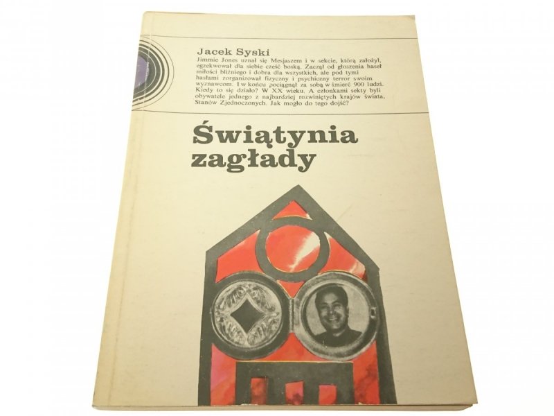 ŚWIĄTYNIA ZAGŁADY - Jacek Syski (1980)