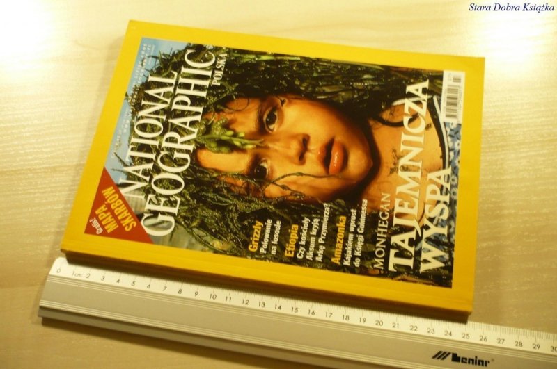 NATIONAL GEOGRAPHIC POLSKA NR 7 (22) LIPIEC 2001