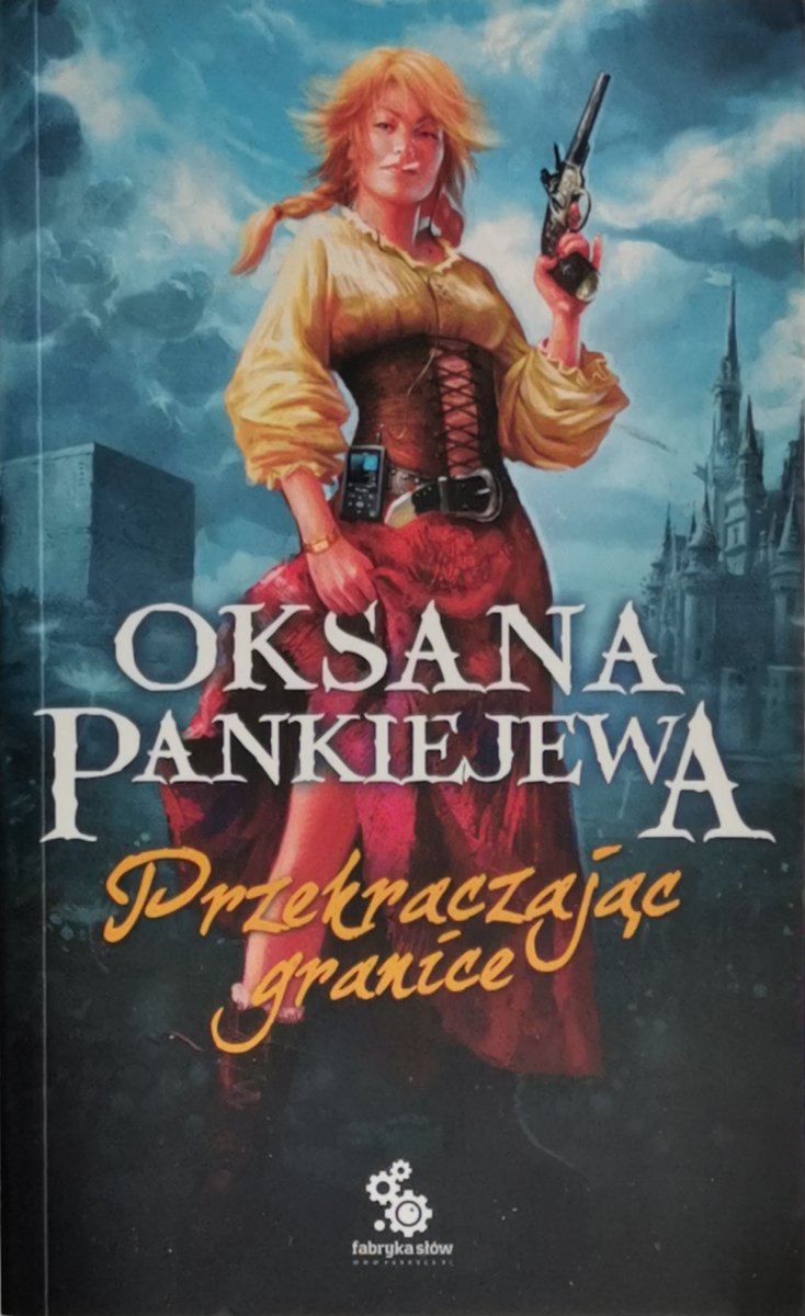 PRZEKRACZAJĄC GRANICE - Oksana Pankiejewa