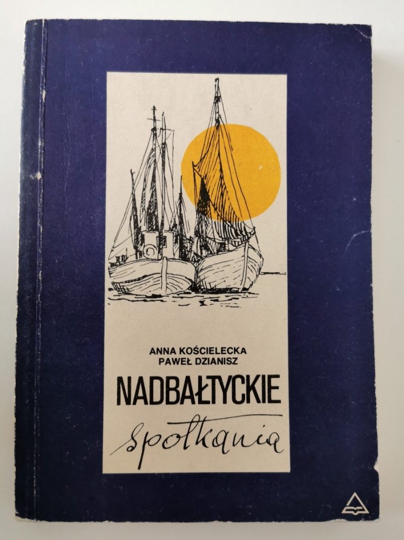 NADBAŁTYCKIE SPOTKANIA - Anna Kościelecka 1989