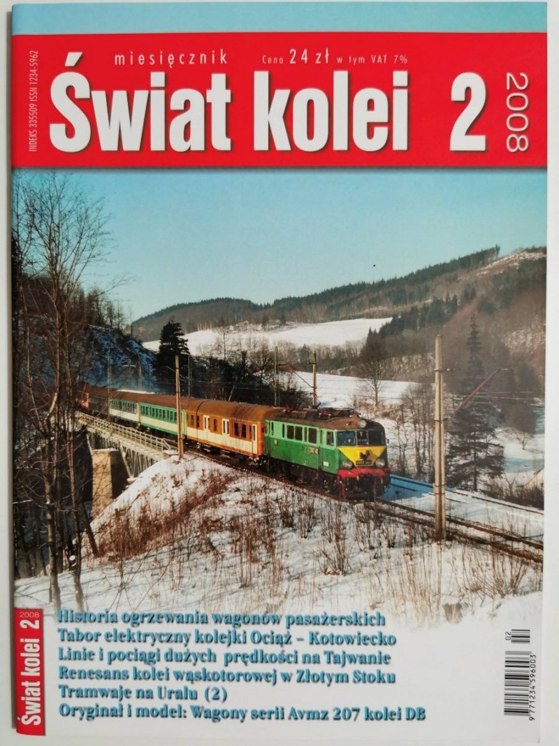 Miesięcznik. Świat kolei 02/2008