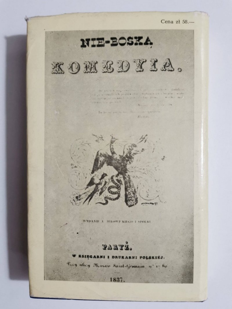 KONIEC ŚWIATA SZWOLEŻERÓW TOM V NIEBOSKA KOMEDIA CZĘŚĆ 2 OGIEŃ POPIÓŁ 1979