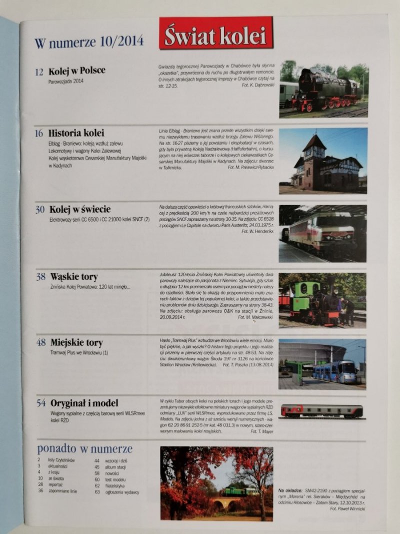Miesięcznik. Świat kolei 10/2014