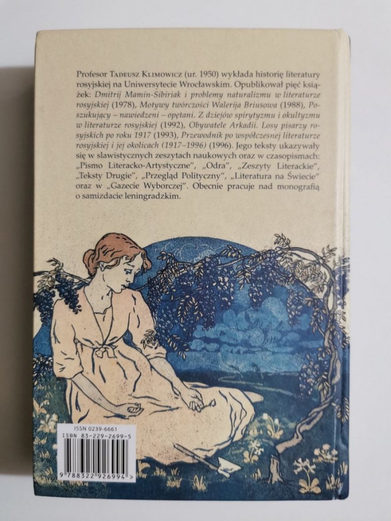 POŻAR SERCA - Tadeusz Klimowicz 