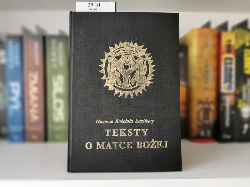 Ojcowie Kościoła łacińscy Teksty o Matce Bożej