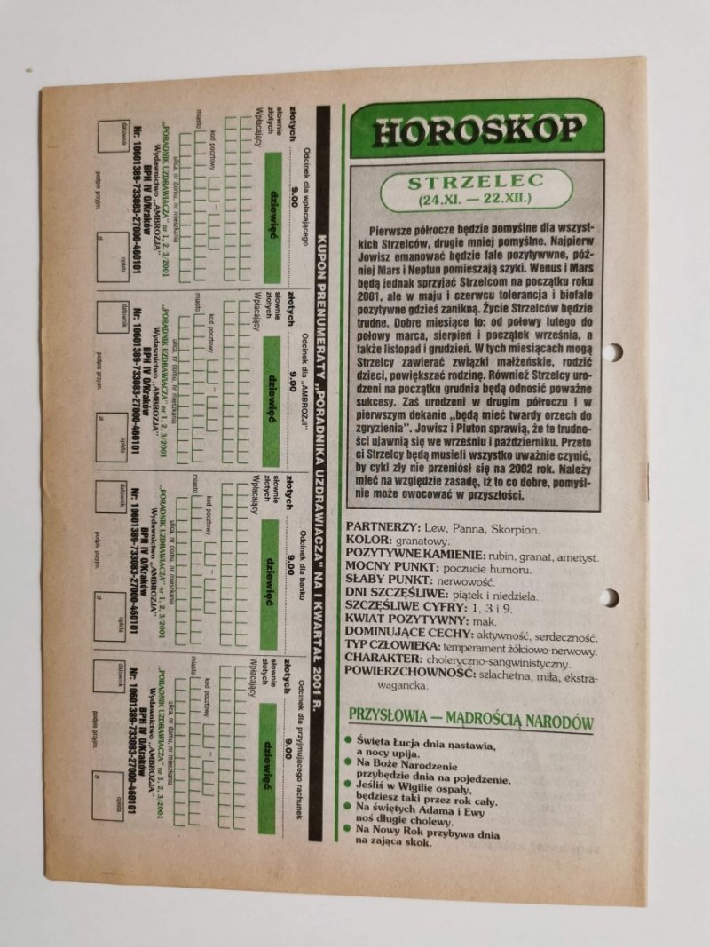 PORADNIK UZDRAWIACZA NR 12/97 GRUDZIEŃ 2000 r.
