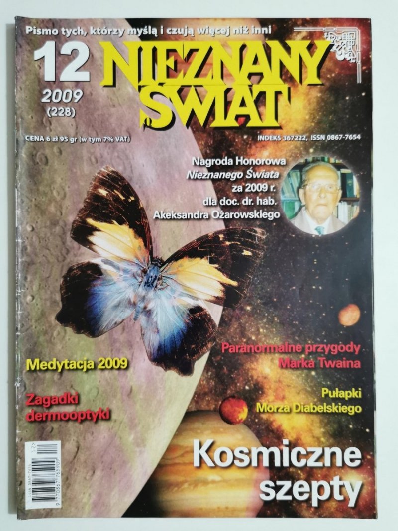 NIEZNANY ŚWIAT NR 12 2009 (228) KOSMICZNE SZEPTY