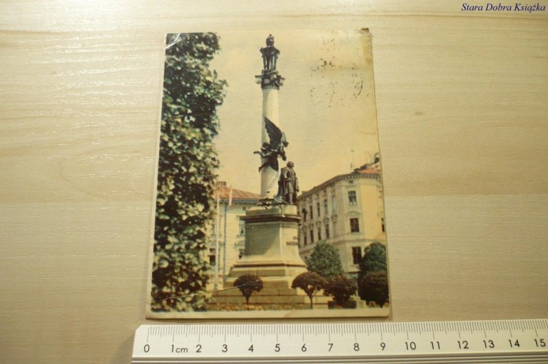 LVOV. A MANUMENT TO A. MICKIEWICZ