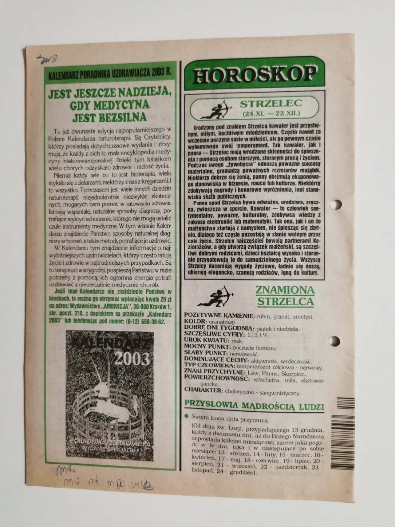 PORADNIK UZDRAWIACZA NR 12/121 GRUDZIEŃ 2002 r.