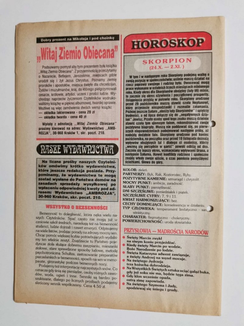 PORADNIK UZDRAWIACZA NR 11/84 LISTOPAD 1999 r.