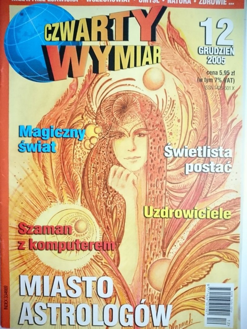 CZWARTY WYMIAR 12-2005