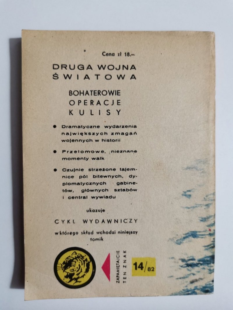 ŻÓŁTY TYGRYS: 382 DNI KUJAWIAKA - Zbigniew Damski 1982