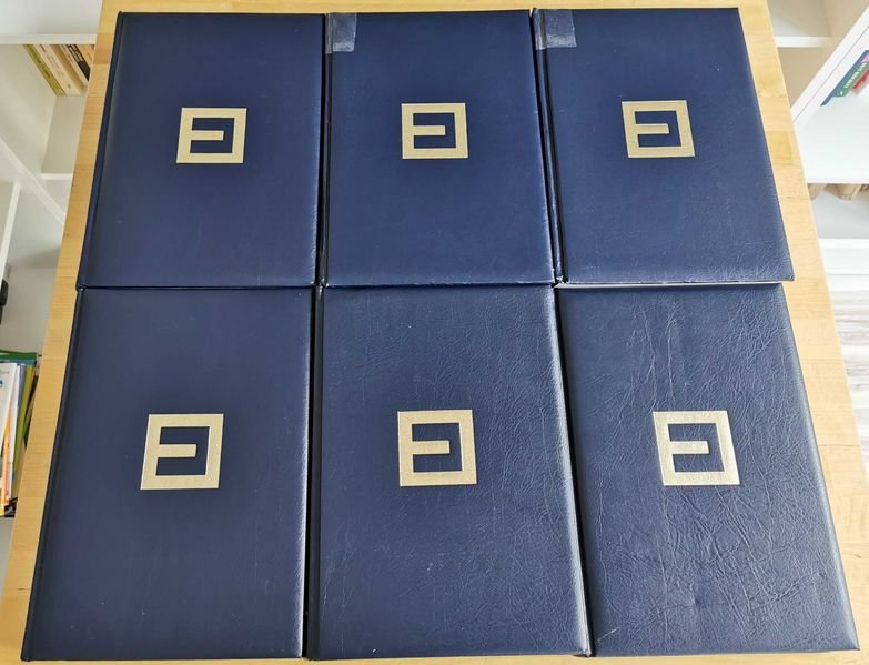 Nowa Encyklopedia Powszechna komplet 6 tomów