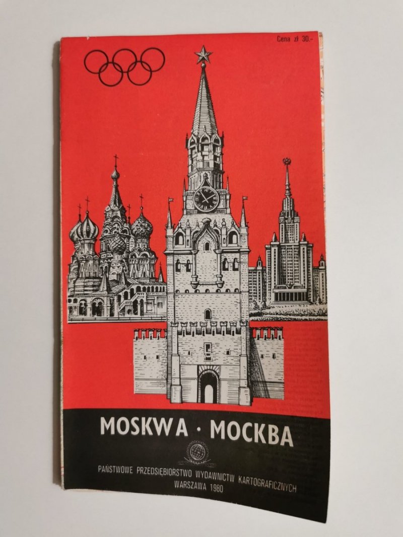 MOSKWA 1980