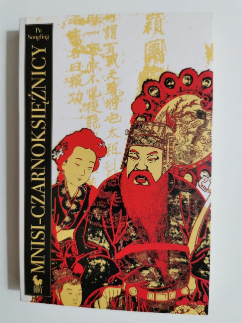 MNISI-CZARNOKSIĘŻNICY - Pu Songling 2008