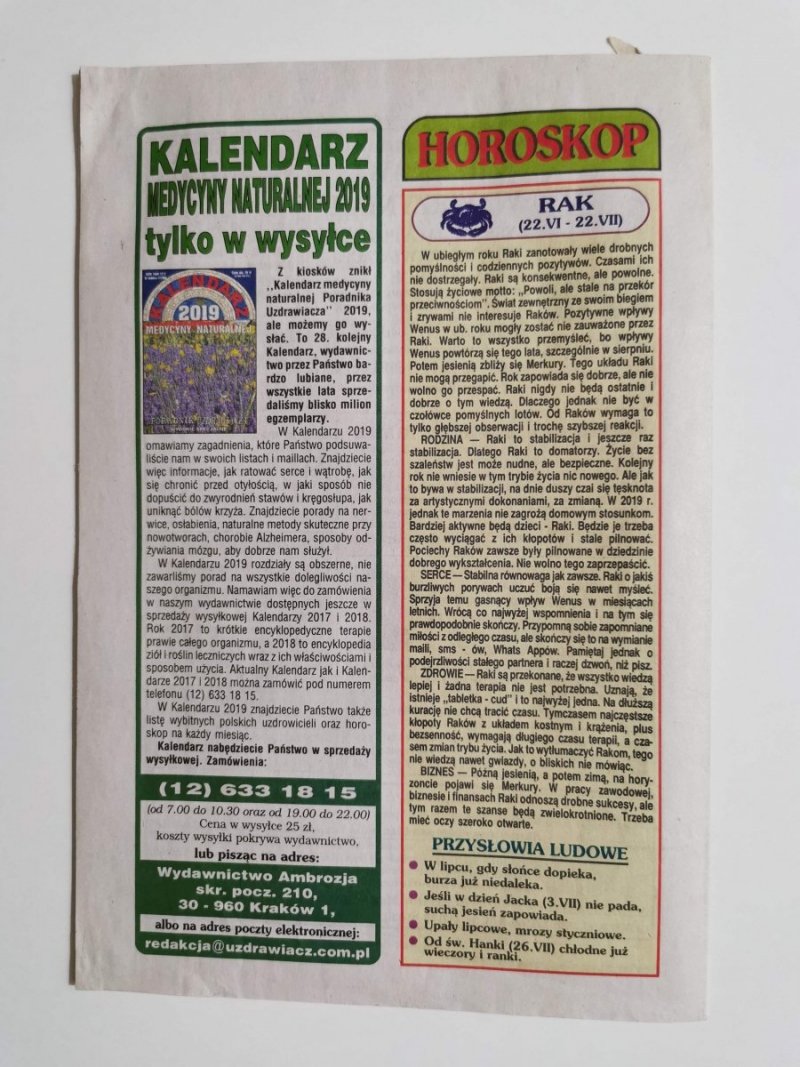 PORADNIK UZDRAWIACZA NR 7/320 LIPIEC 2019 r.