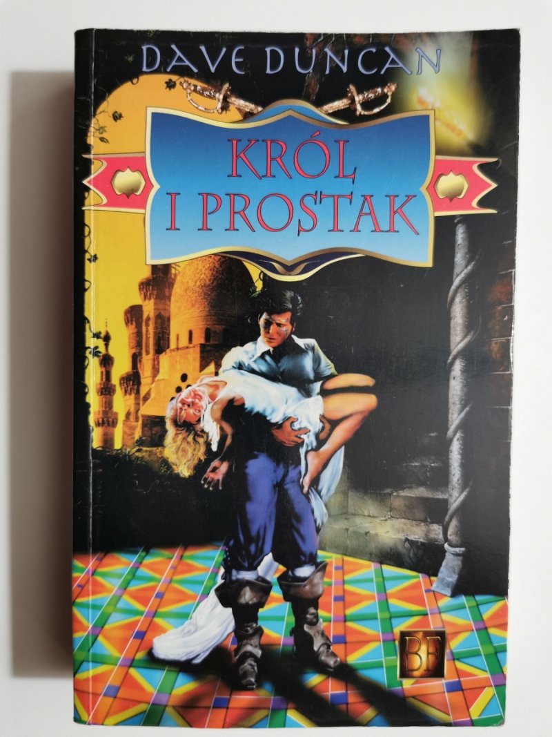 KRÓL I PROSTAK - Dave Duncan