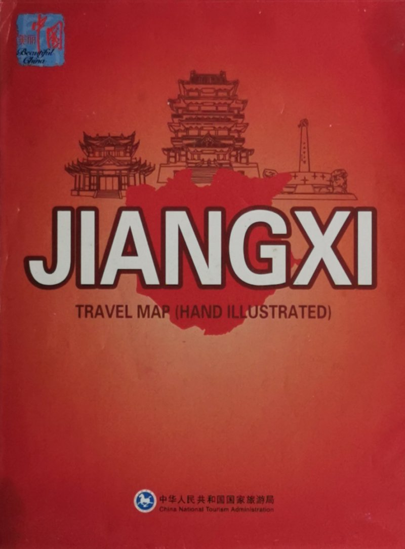 JIANGXI TRAVEL MAP