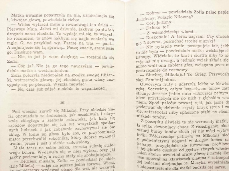 MATKA - Maksym Gorki 1974