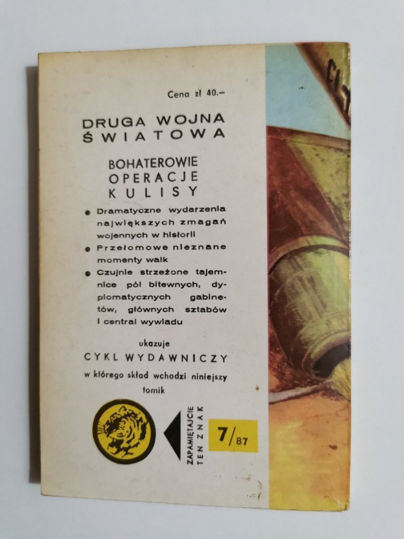 ŻÓŁTY TYGRYS: KG-200 BEZ TAJEMNIC - Andrzej Fryszkiewicz 1987