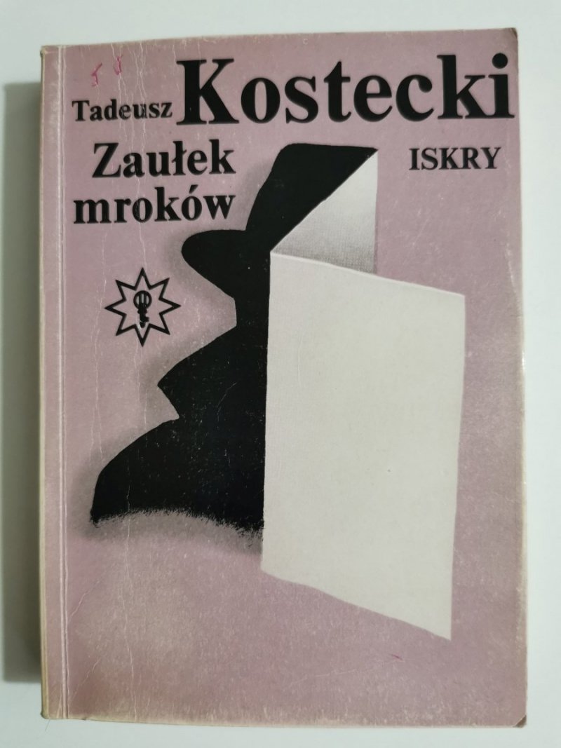 ZAUŁEK MROKÓW - Tadeusz Kostecki 1989