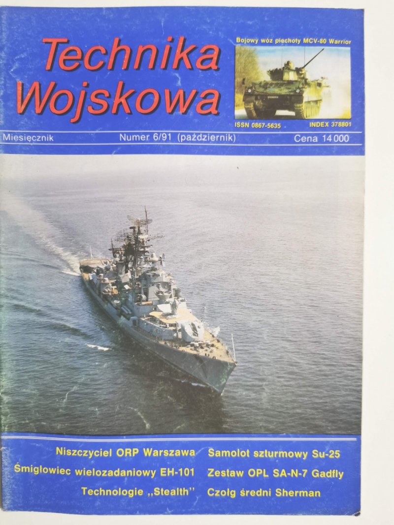 NOWA TECHNIKA WOJSKOWA. 6/91 (PAŹDZIERNIK)