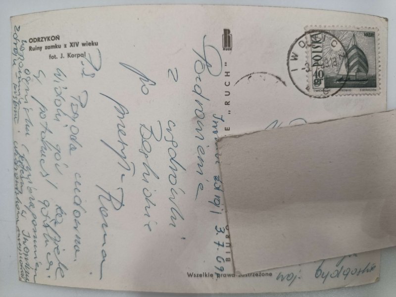 ODRZYKOŃ RUINY ZAMKU