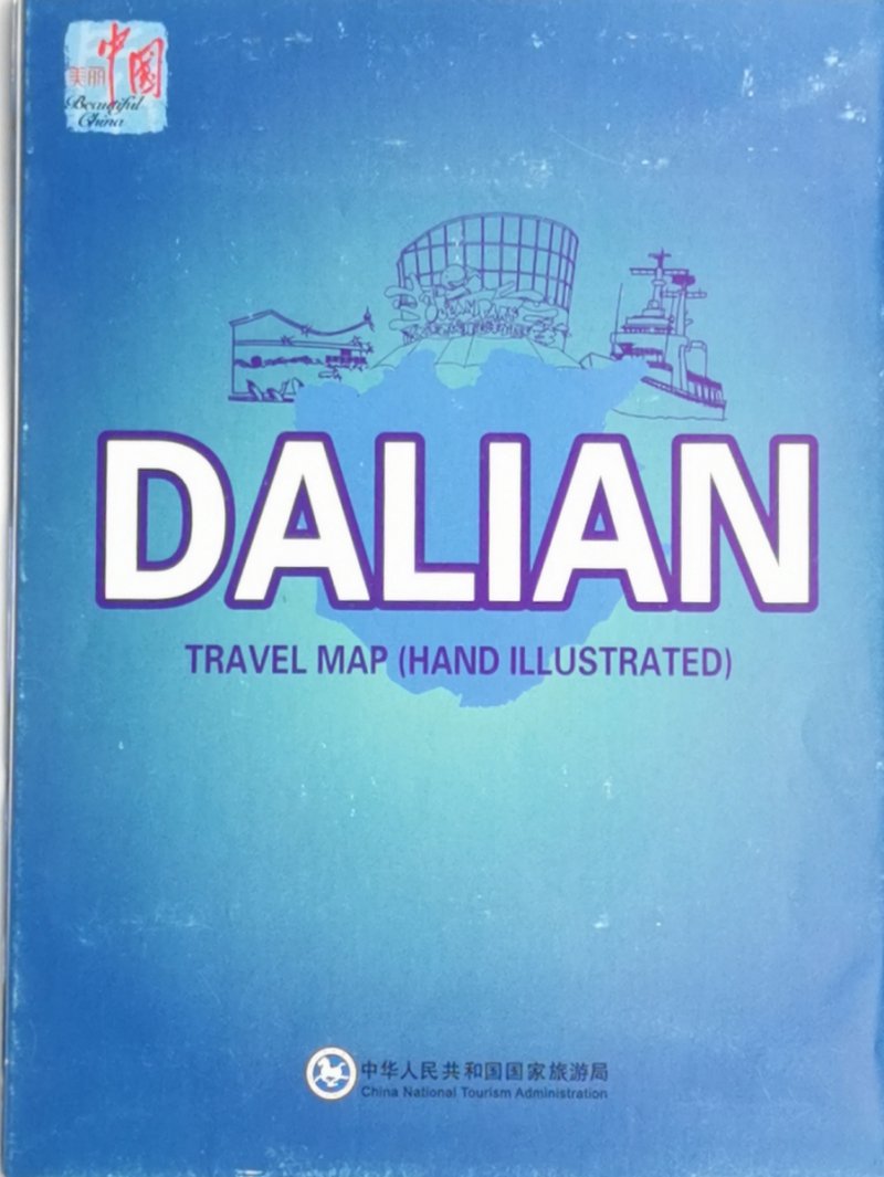 DALIAN TRAVEL MAP