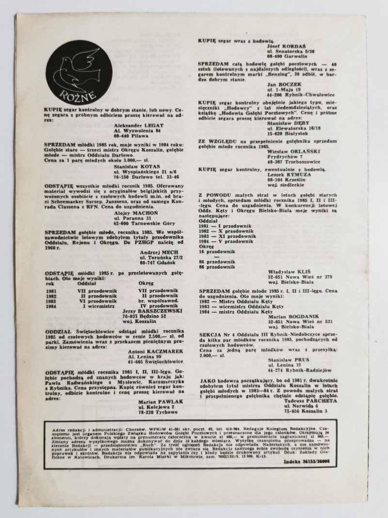 HODOWCA GOŁĘBI POCZTOWYCH NR 3  1985