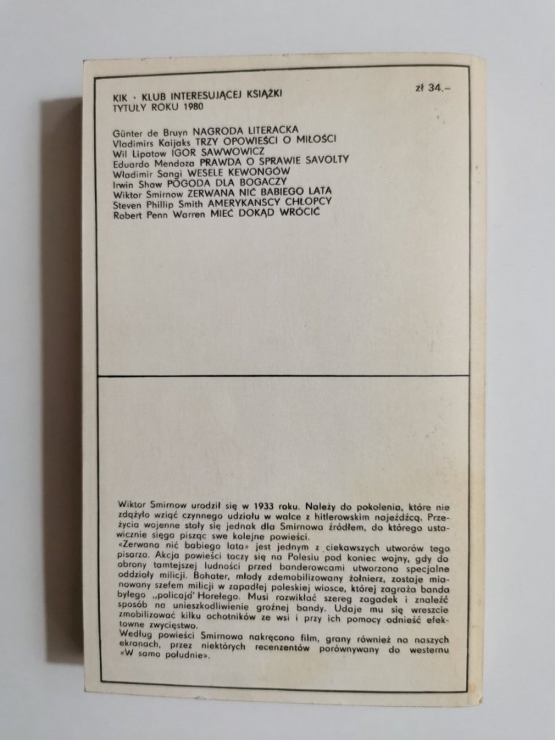 ZERWANA NIĆ BABIEGO LATA - Wiktor Smirnow 1980