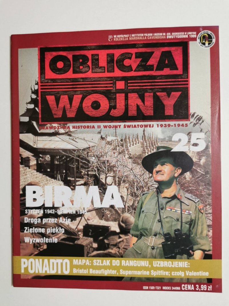 OBLICZA WOJNY NR 25