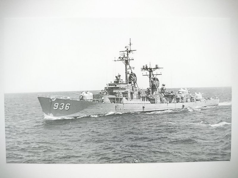 U. S. S. DECATUR DD-936