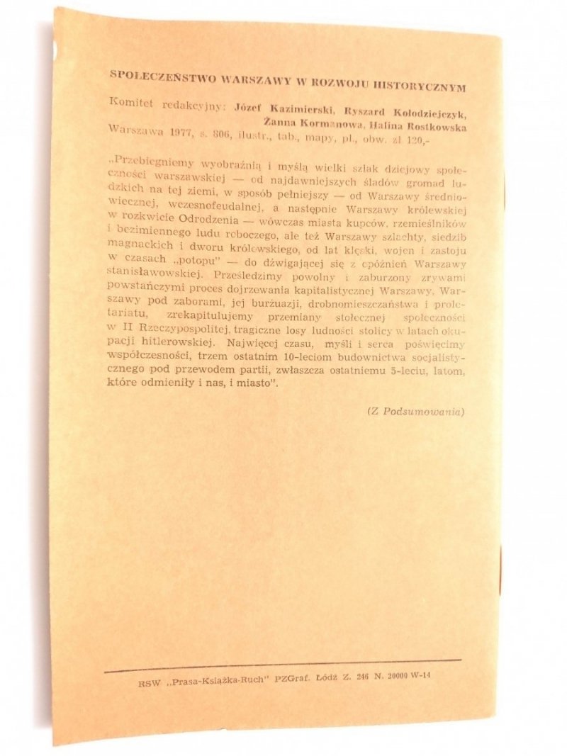 BIULETYN INFORMACYJNY NR 3 1977 