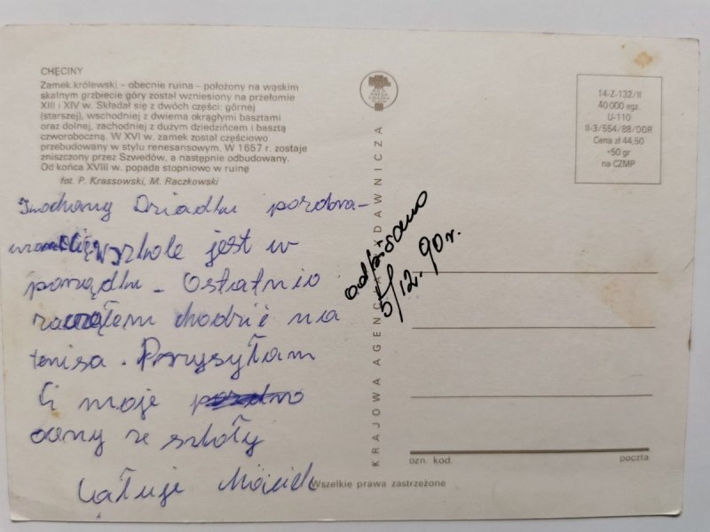 CHĘCINY. ZAMEK KRÓLEWSKI FOT. KRASSOWSKI, RACZKOWSKI