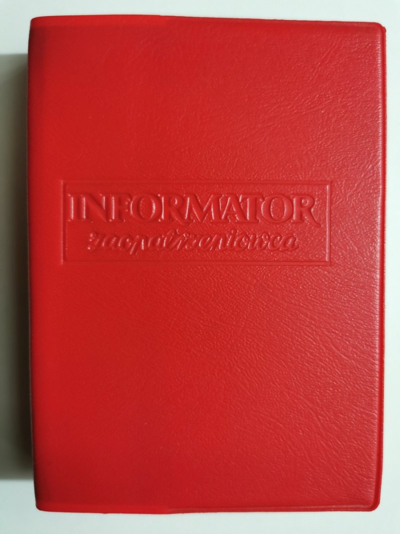 INFORMATOR ZAOPATRZENIOWCA 1979 XXII